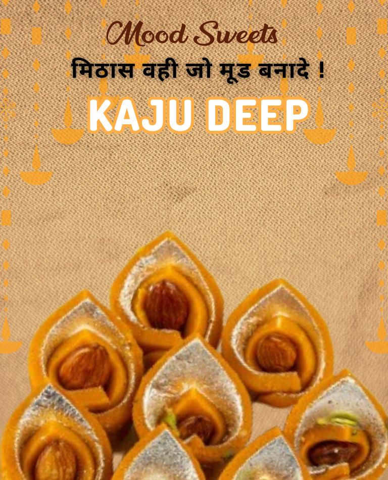 Kaju Deep