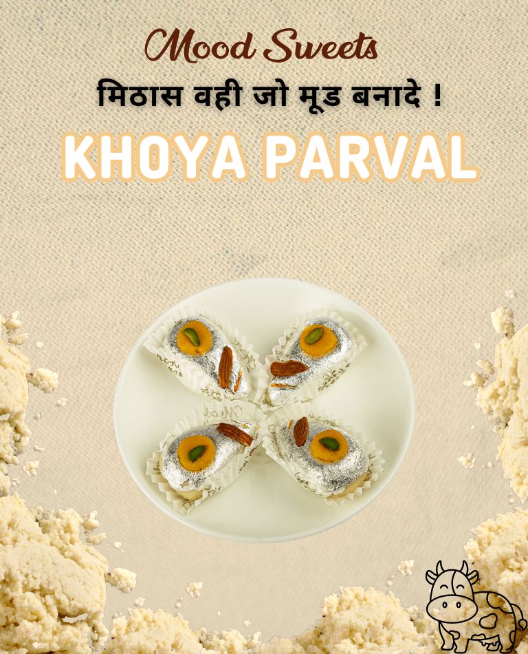 Khoya Gilauri