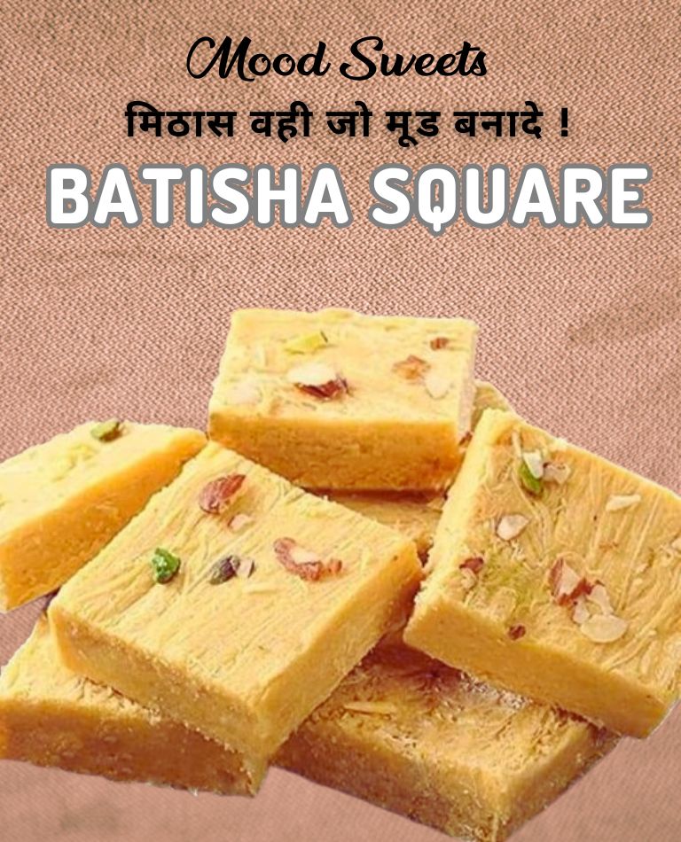 Batisha Square
