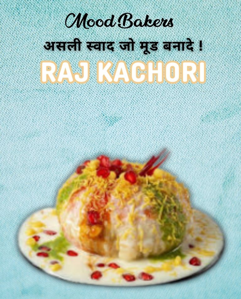 Raj Kachori