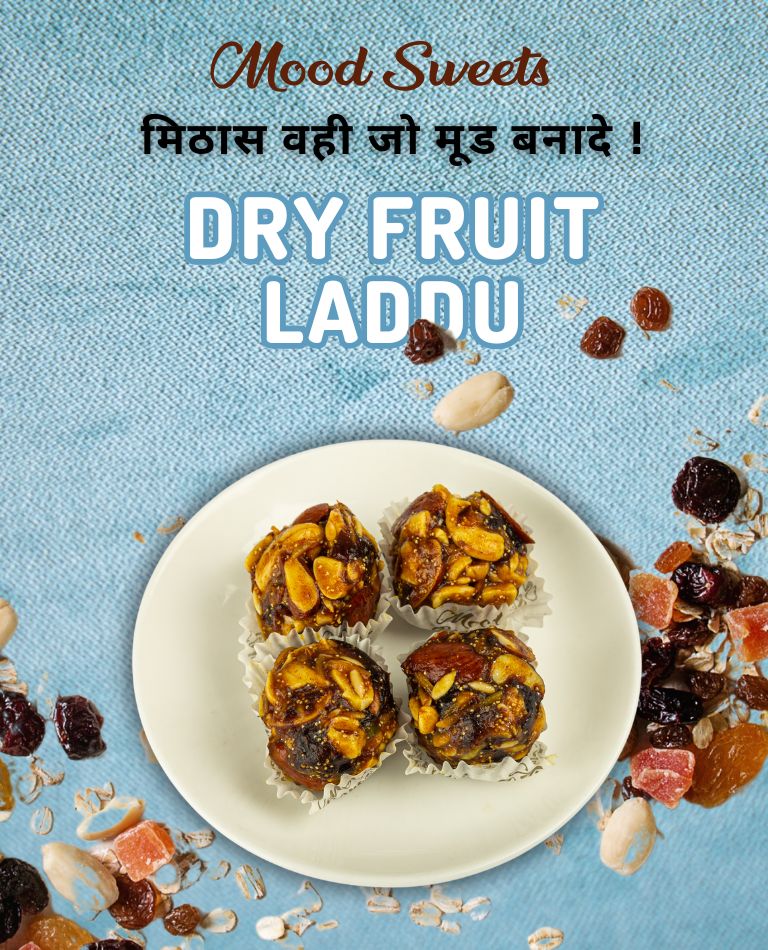 Dry Fruit Laddu