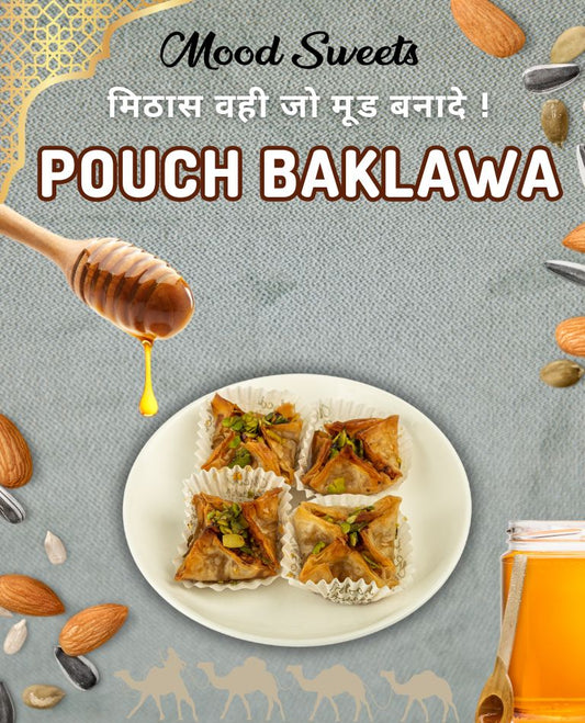 Pouch Baklawa