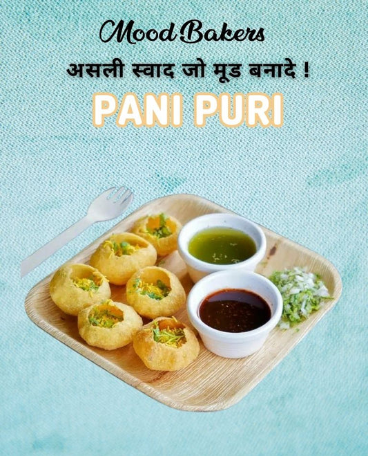 Pani Puri (2 Plates)